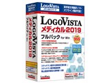 LogoVista メディカル 2019 フルパック for Win