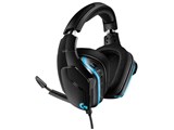 G633s Wired 7.1 LIGHTSYNC Gaming Headset