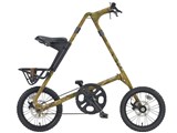 STRiDA MultiCam [ARID]