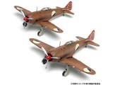 1/144 �r��̃R�g�u�L��s�� ���c KHK144-3 ���i�摜