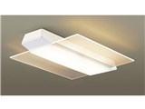 LINK STYLE LED LGBX3148