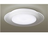 LINK STYLE LED LGBX3109