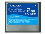 CFU-IV2GR [2GB]