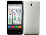 京セラ - 新品 ワイモバイル かんたんスマホ 705KC シルバー 利用制限○ SIM解除 ワイモバイル「かんたんスマホ」に迷惑電話対策が標準搭載へ、新
