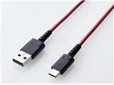 MPA-ACS03NRD [0.3m bh]