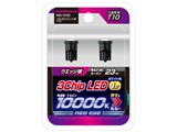 NB-002 [LED �z���C�g 10000K T10] ���i�摜