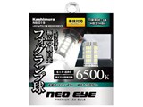NB-019 [LED 6500K HB3/HB4] ���i�摜