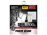 NB-020 [LED 6500K H8/H11/H16]