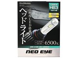NB-023 [LED 6500K HB3/HB4]