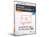 Paragon Hard Disk Manager 17 Professional シングルライセンス