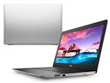 Inspiron 15 3000 �v���~�A���E�^�b�`�p�l�� Core i5 8265U�E8GB�������E1TB HDD+16GB Optane���������ڃ��f�� [�v���`�i�V���o�[] ���i�摜