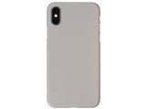 PUY-70 [Rubber Gray]