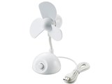 FAN-U191WH