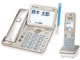 Panasonic -  VEーGD77DLーWコードレス電話機 Amazon.co.jp: パナソニック コードレス電話機(子機1台付き