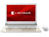 dynabook X5 P1X5KPEG ���i�摜