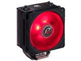 Hyper 212 RGB Phantom Gaming Edition RR-212S-PGPC-R1