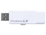PicoDrive L3 GH-UF3LA512G-WH [512GB] 製品画像