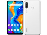 価格.com - HUAWEI P30 lite ワイモバイル [パールホワイト] 買取価格比較