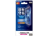 PM-GS10FLBLG01