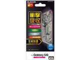 PM-GS10FLPKRG