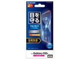 PM-GS10PFLBLRG