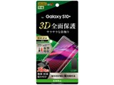 RT-GS10PF/WZH