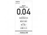 IN-GS10FT/UC