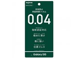 IN-GS10FT/UH