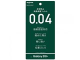 IN-GS10PFT/UH
