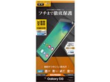 UG1669GS10