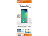 G1668GS10