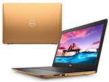 Inspiron 15 3000 �X�^���_�[�h Core i3 7020U�E4GB�������E1TB HDD���ځEOffice Home&Business 2019�t���f�� [�J�b�p�[] ���i�摜