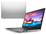 Inspiron 15 3000 �X�^���_�[�h Core i3 7020U�E4GB�������E1TB HDD���ځEOffice Home&Business 2019�t���f�� [�v���`�i�V���o�[] ���i�摜