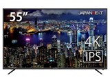 JN-IPS5500TUHD [55�C���`]