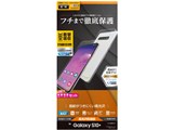 UG1686GS10P