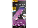 UT1683GS10P