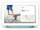 Google Nest Hub [Aqua] ���i�摜