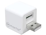Qubii MAK-OT-000004 [USB microSD zCg]