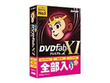 DVDFab XI �v���~�A�� ���i�摜