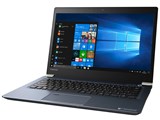 dynabook UZ63/ML ���i.com���� PUZ63ML-NHD-K 13.3�^�t��HD Core i5 8250U 256GB_SSD Office���� ���i�摜