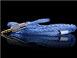 Silversonic MKVI 8-Wire BEA-6981 �~�j�v���O�̐�p�[�q [1.2m]
