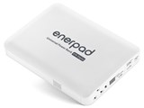 enerpad AC-27KS [�z���C�g] ���i�摜