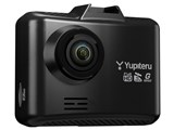 URUE様) YUPITERU ドライブレコーダー DRY-ST2100c DRY-ST2100c 機能・仕様｜ドライブレコーダー｜Yupiteru(ユピテル)