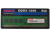 UM-DDR3S-1600-4GB [DDR3 PC3-12800 4GB] i摜