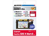 DGF2-CAG5XM2