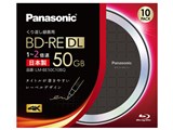 LM-BE50C10BQ [BD-RE DL 2{ 10g ubN]