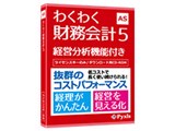 킭킭v5 i摜