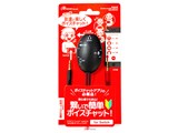 Switch�p �{�C�X�`���b�g�~�L�T�[ ANS-SW081BK [�u���b�N]