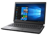 dynabook RZ53/MB ���i.com���� PRZ53MB-SHA-K 13.3�^�t��HD Core i7 7500U 256GB_SSD Office���� ���i�摜
