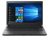 dynabook RZ53/JB PRZ53JB-SNA 13.3�^�t��HD Core i7 7500U 512GB_SSD Office�Ȃ�